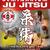Ogólnopolskie Seminarium Ju Jitsu